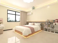 Moqi Apartment