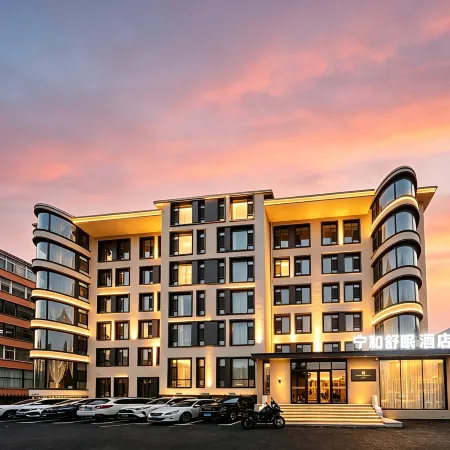 Ninghe • Shumian Hotel (Changchun China-Japan Friendship Hospital Middle East Grand Market Branch)