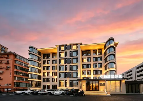 Ninghe • Shumian Hotel (Changchun China-Japan Friendship Hospital Middle East Grand Market Branch)