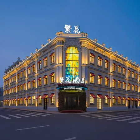 FAN Blooming Flowers · 1908 | Shanghai Luxury Accommodation