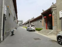 Fanshi Zhenfutang Chinese Siheyuan Homestay (Dazhijingyuan Cultural Tourism Scenic Area)