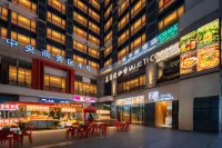 Shuangziyue Hotel (Guiyang Huaguoyuan Shopping Center Songhua Road Subway Station) - 2-Star