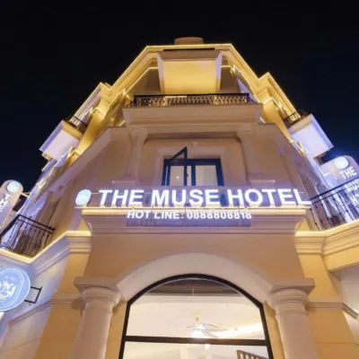 THE MUSE HOTEL 2 โรงแรมใกล้หาดโด่เซิน