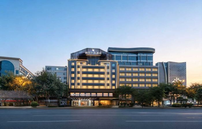 Quanzhou Jinjiang International Airport Licheng Lanmi Designer Hotel (Wudian City Branch)