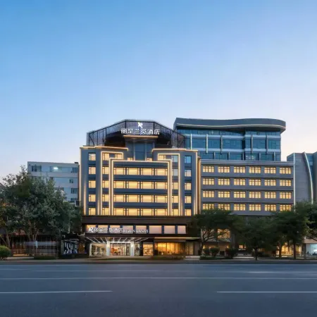Quanzhou Jinjiang International Airport Licheng Lanmi Designer Hotel (Wudian City Branch)