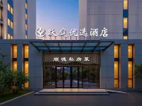 Beijing Yueting Preferred Hotel Hotels near Beijing Daxing International Airport