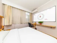 Junyi Chain Hotel (Dingxi Bus Station) Hotels in Dingxi