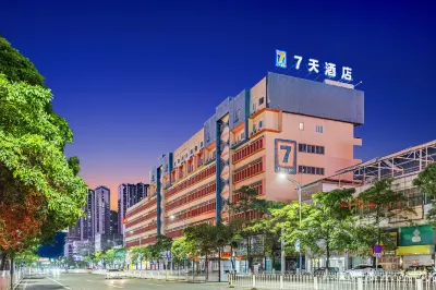 7 デイズ インホテル(潮州人民広場) のホテル