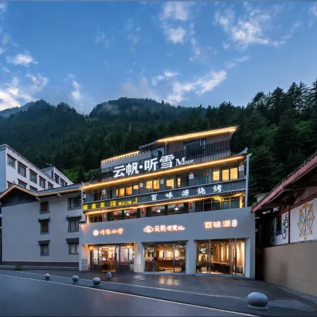 Yunfan·Tingxue Manor Hotel