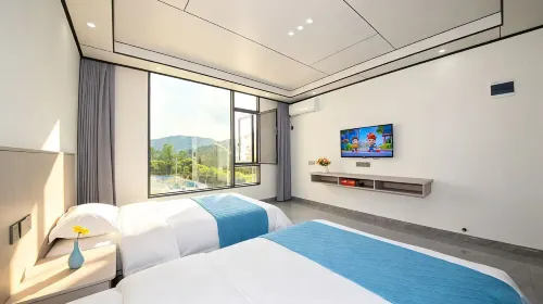 Sanqingshan Laike Homestay (Sanqingshan Branch) - 2성급