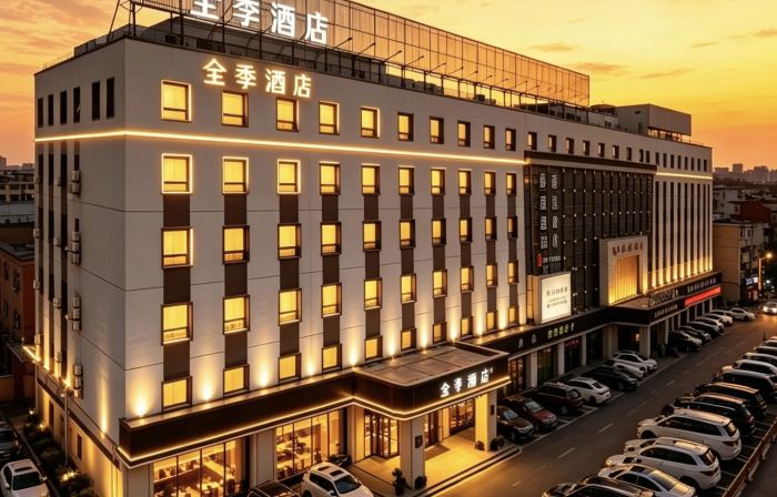 JI Hotel (Sanhe Yanjiao Railway Station Jingyu Street)