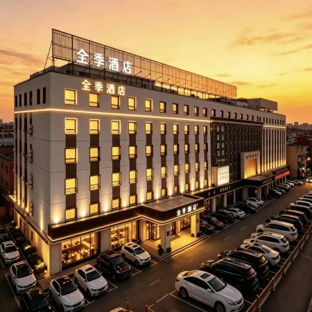 JI Hotel (Sanhe Yanjiao Railway Station Jingyu Street)