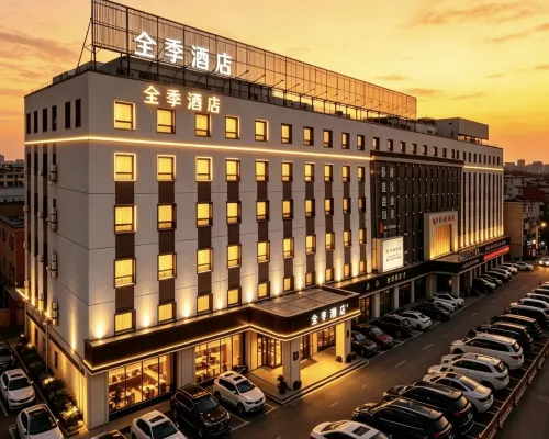 JI Hotel (Sanhe Yanjiao Railway Station Jingyu Street) Hotels in Sanhe