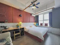 Yueji Apartment (Jinan Changqing University Town Commercial Street) - Bãi đậu xe