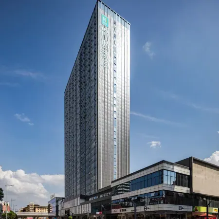 Ni Hao Hotel (Yichun Drum Tower Pedestrian Street Runda International)