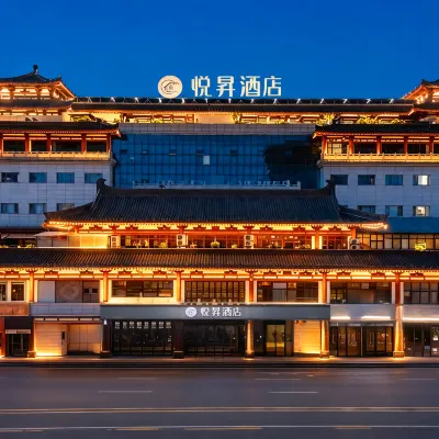 Yueying Hotel (Xi'an Bell Tower Qiaozikou Metro Station Branch) Hotels near Guangren Temple
