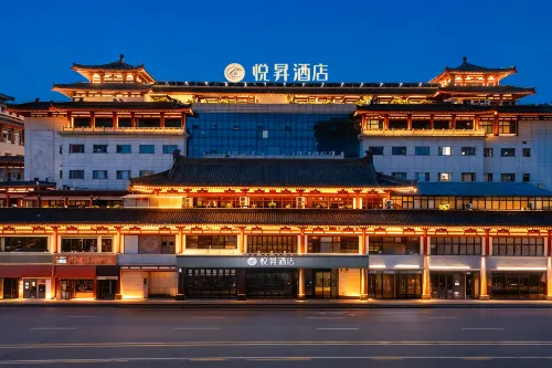 Yueying Hotel (Xi'an Bell Tower Qiaozikou Metro Station Branch) - 3-Star
