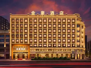 Jinhao Hotel