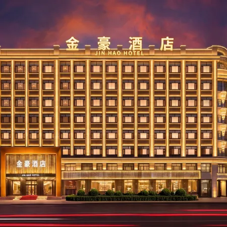 Jinhao Hotel