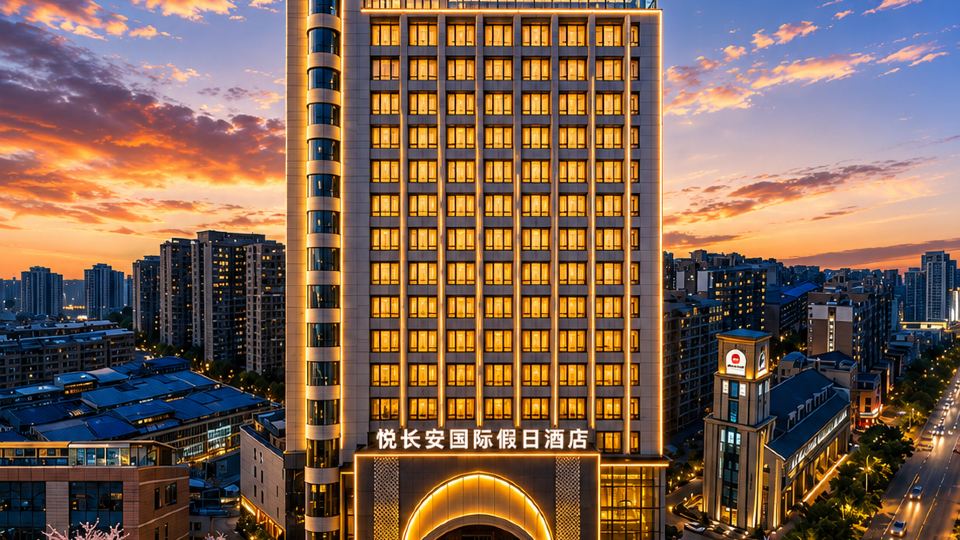 Yuechangan International Holiday Hotel