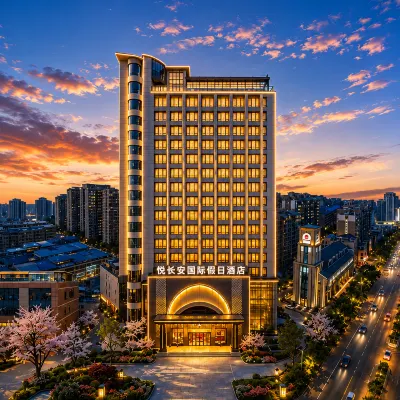 Yuechangan International Holiday Hotel โรงแรมใกล้พระราชวังฮวาชิง