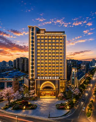 Yuechangan International Holiday Hotel - Vuoristonäköala