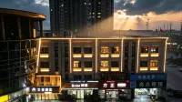Home Inn Aifei Hotel (Zouping International Trade City)