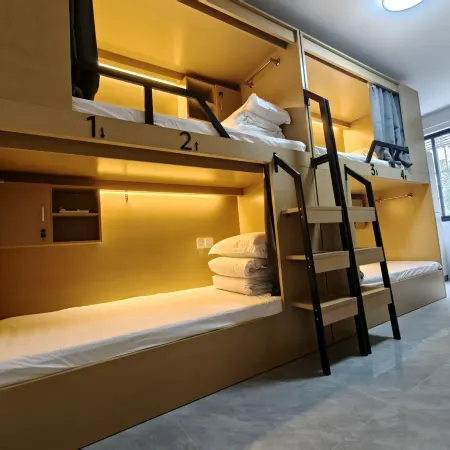 yunqilouxiang.hotel Отели в г. Уси