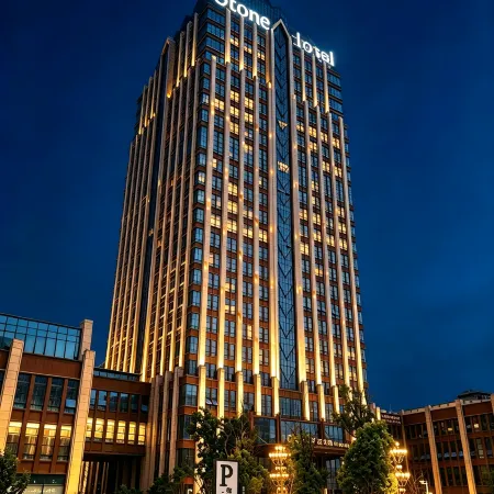 Xinyang Xixian Shi Financial International Hotel