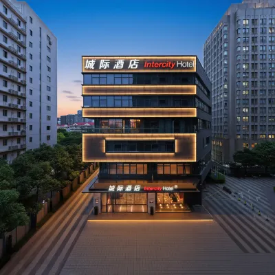 城際上海世博酒店 鄰近三林的酒店