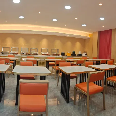 WANDA CITY HOTEL