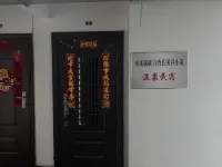 Benxi County Creek Valley Lodge Wenquan Homestay - พร้อมระเบียง