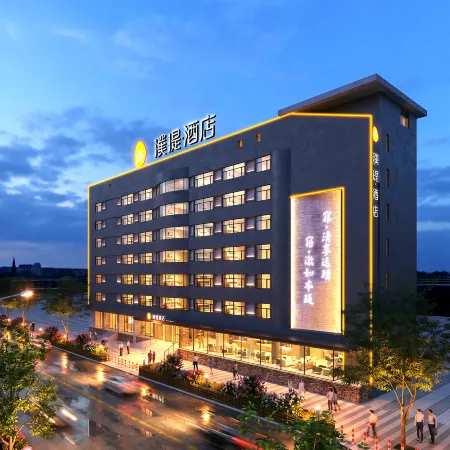 Dalian Puti Hotel