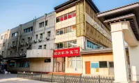 Jinxiu Nianhua Hostel Hotels in Xizhimen and Beijing Exhibition Center Area