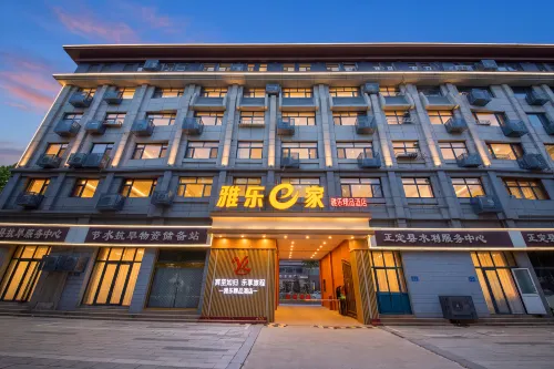 Yake E Home Boutique Hotel - Morgenmad