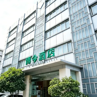 Motel (Chengdu Du Fu Thatched Cottage) Отели рядом с достопримечательностью «Музей Сычуань»
