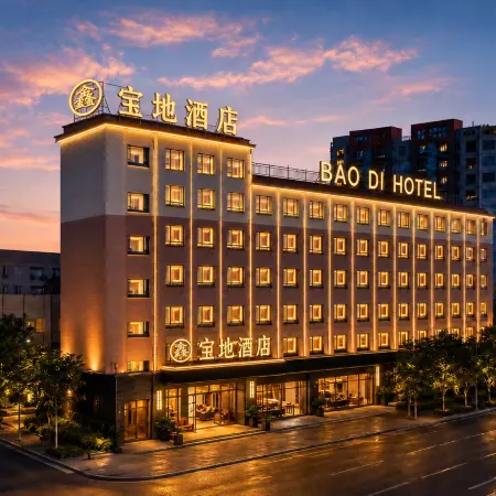 Baodi Hotel