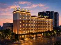 Baodi Hotel - acceptant les animaux