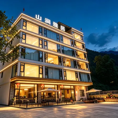 Mountain Stream Elegant Residence
