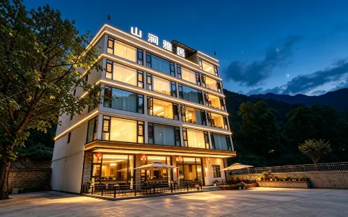 Mountain Stream Elegant Residence - 2-Star