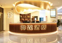 Yuting Resort Hotel (Wumeng Grassland Branch) - Pet friendly