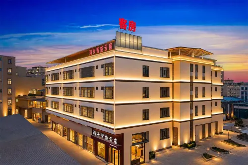 Hongxing · Smart Audio‑Visual Light Luxury Hotel - 2 ดาว