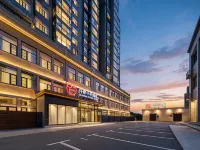 QIANNA HOTEL FINE - 3 ดาว