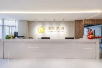 Citi Home Yun Hotel (Zhedong Commercial City Ocean World) - 2-Star