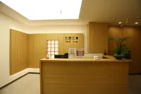 雲舒公寓（深圳東門曬布地鐵站店） - 民宿