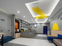 7Days Inn （Wuhan Jiefang Avenue Hankou River Beach Branch） Hotels near Beach Park
