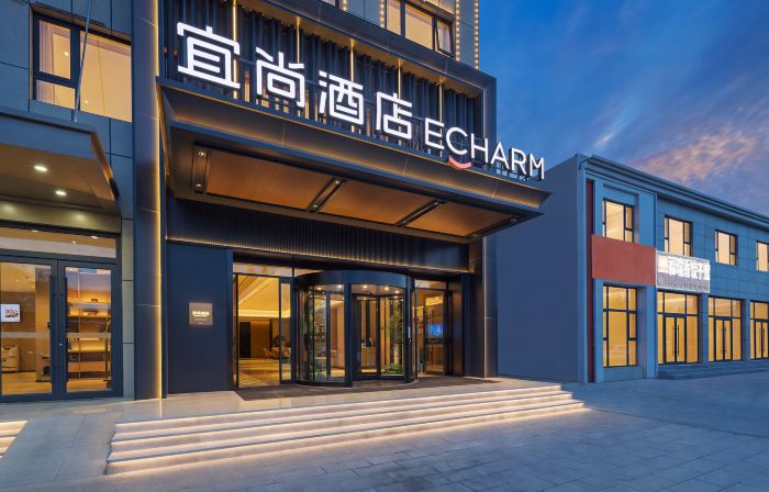 Echarm Hotel (Mangya Municipal Government)