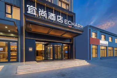 Echarm Hotel (Mangya Municipal Government) Hotels in Mangya