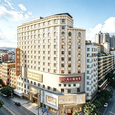Berman Hotel (Yulin Bobai Hakka Culture Pedestrian Street)