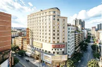 Berman Hotel (Yulin Bobai Hakka Culture Pedestrian Street) - 2 Yıldız